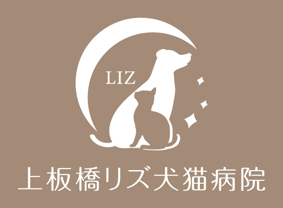 常盤台（ときわ台）の動物病院の上板橋リズ犬猫病院のロゴマーク