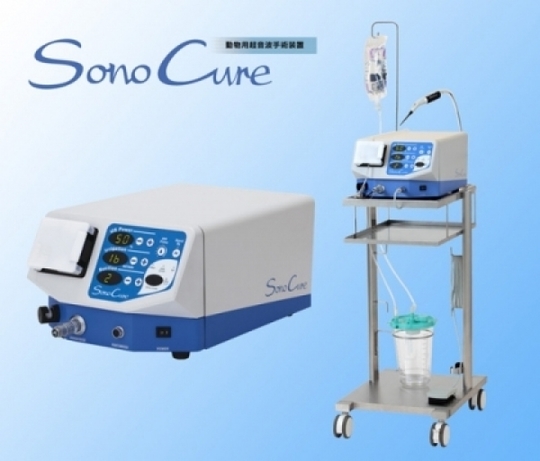 常盤台（ときわ台）近くの夜間救急対応の犬猫専門動物病院の上板橋リズ犬猫病院の手術用電気メス